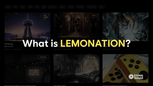 레모네이션이란? | What is LEMONATION?