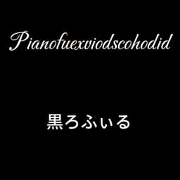 Pianofuexviodscohodid